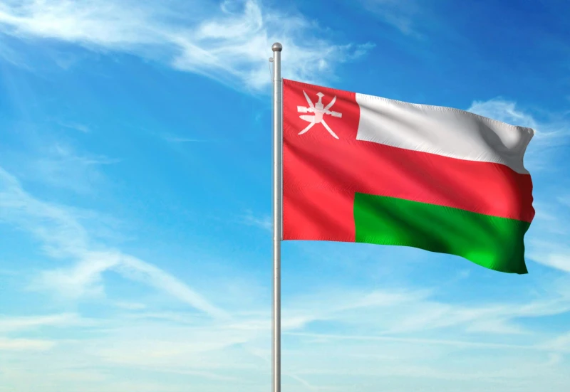 OMAN