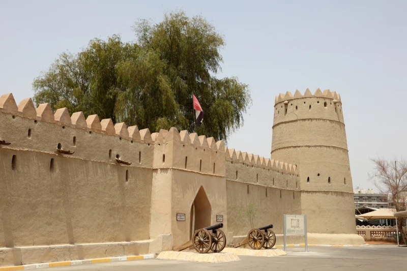 Al Ain City Tour